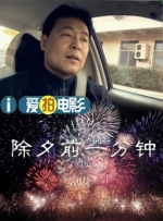 日本视频一二三