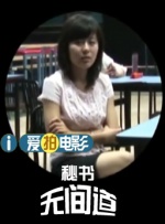 亚洲国产精品网