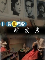 成人看片又黄又爽