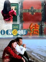 中文综合