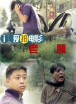 亚洲国产高清人在线