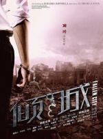 三级久久