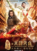 99精品国产高清一区二区