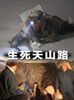 av线上观看