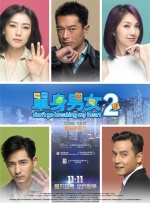午夜视频免费在线播放