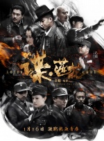 福利一区二区三区视频午夜观看