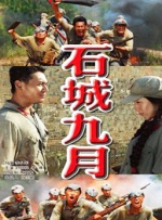 一道本在线