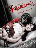 丰胸沙龙理疗