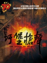 操一操视频一区