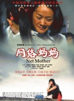在远方的她