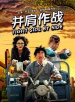 面试官的刁难