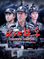 中文字幕在线视频第一页