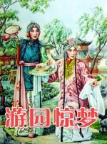 激情伊人网