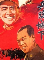 老肥熟验证