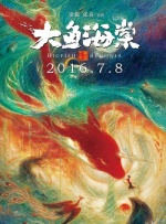 久久18