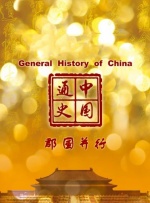 青青操在线播放