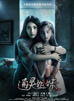 成人小黄书