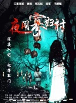 亚洲视频精选
