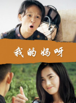 精品国产高清久久久久久小说