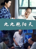 亚洲一区二区综合18p