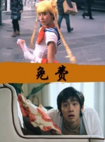 国产狂喷潮在线观看