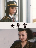 99精品国产在热久久