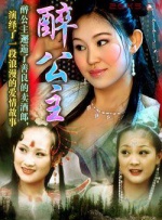 久久91亚洲精品中文字幕奶水