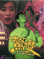 久久久久欧美精品