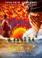 欧美欧美天天天天操