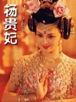 中文字幕第二页在线