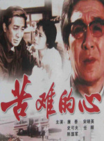 男女做全过程视频