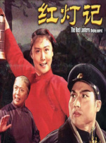 乱h野外高潮小树林教练动态图