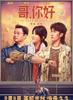福利在线国产