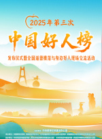 欧洲人性生活视频