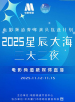 沉欲之小西的美师教师txt