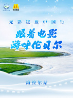 xxxxxx性欧美