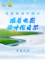 久热草在线