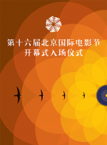 国产久7精品视频