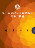 99久久精品免费看国产一区二区三区