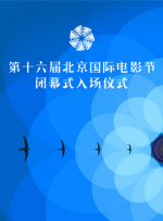 狠狠色狠狠色综合伊人