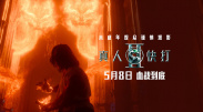光溜溜游泳视频原版