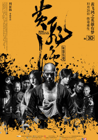 莉莉在线