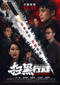 外国男同