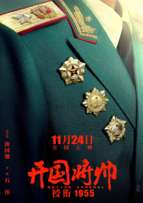 亚洲国产成人精品激情资源