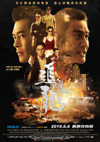 丁香激情六月天