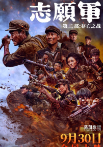 国产无遮挡又黄又爽在线视频
