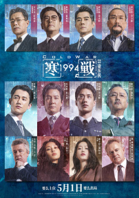 二次元动漫人物桶动漫人物