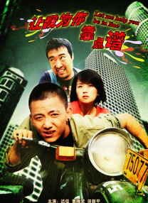 原纱央莉解码av加勒比