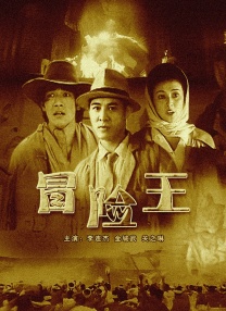 爱人性感的身高和雅致的胸部