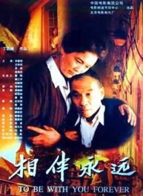 不想揭穿的借口